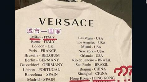 chinese versace|versace issues with china.